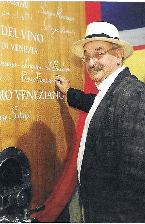 Premio Masi